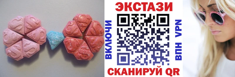 ОМГ ОМГ вход  Мытищи  Ecstasy 250 мг 