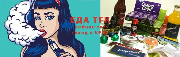 амфетамин Горняк