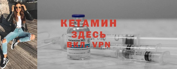 наркотики Гусиноозёрск