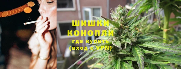 амфетамин Горняк