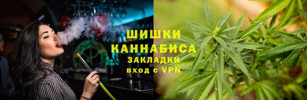 амфетамин Горняк