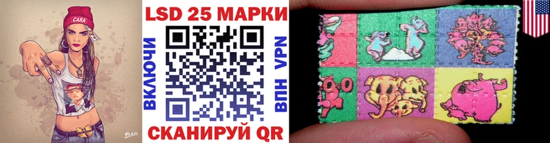kraken ТОР  Мытищи  Марки 25I-NBOMe 1500мкг  цены  
