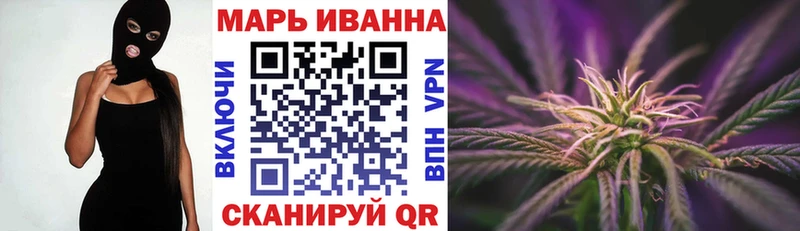 KRAKEN как войти  это как зайти  Конопля Ganja  Мытищи 
